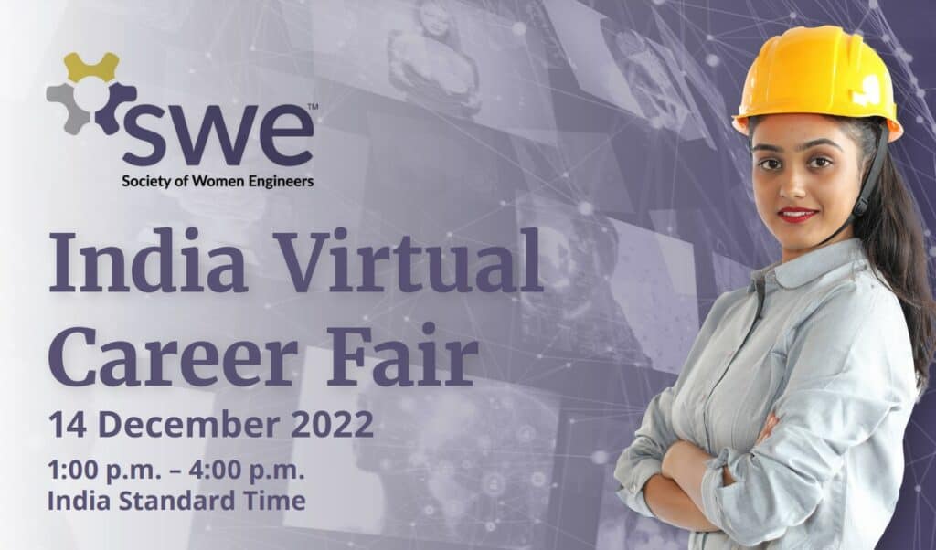 Virtual Career Fair Screenshot