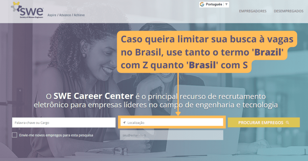 career center site screenshot