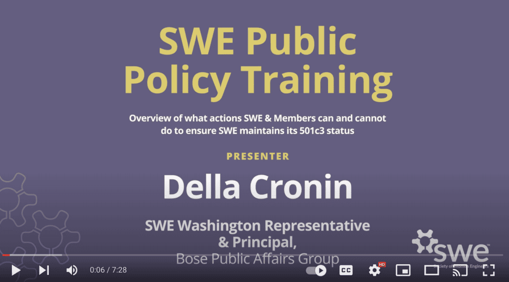 Link to SWE's Public Policy Training